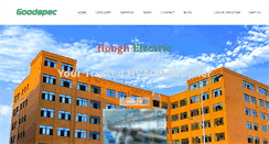 Desktop Screenshot of goodspec.com